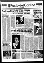 giornale/RAV0037021/1994/n. 163 del 17 giugno